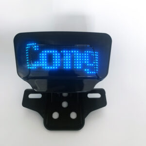 Motorcycle intelligent taillights