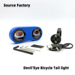 Bicycle taillight bike light